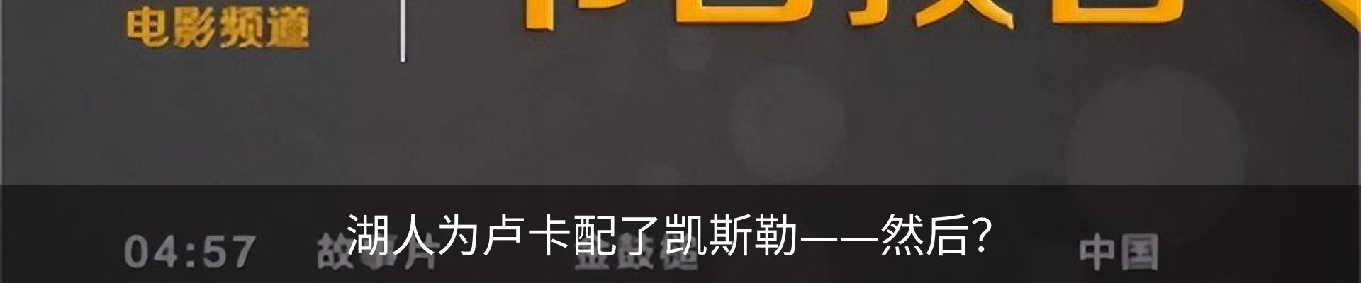 最新动态