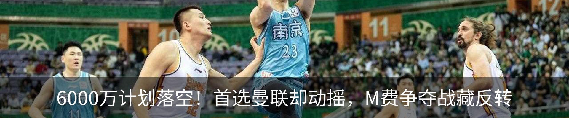 最新动态