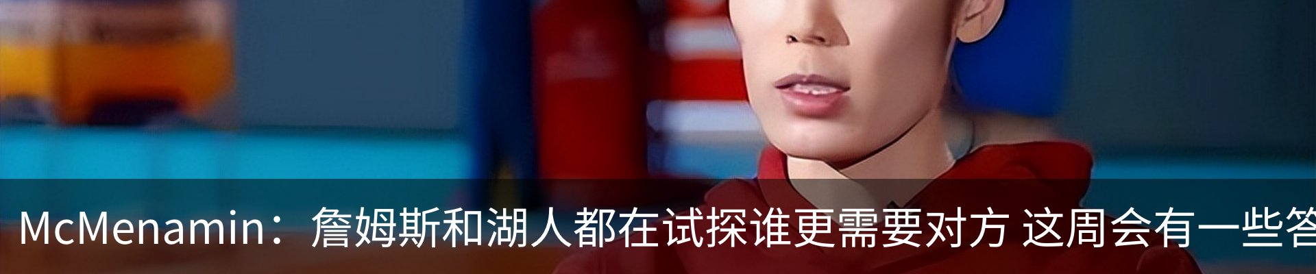 最新动态