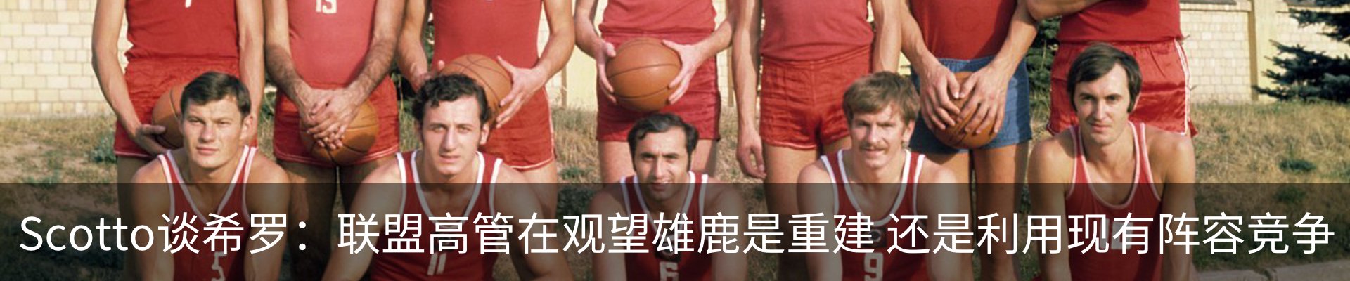 最新动态